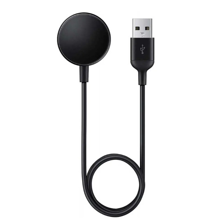 Cargador Magnético Samsung Watch 5